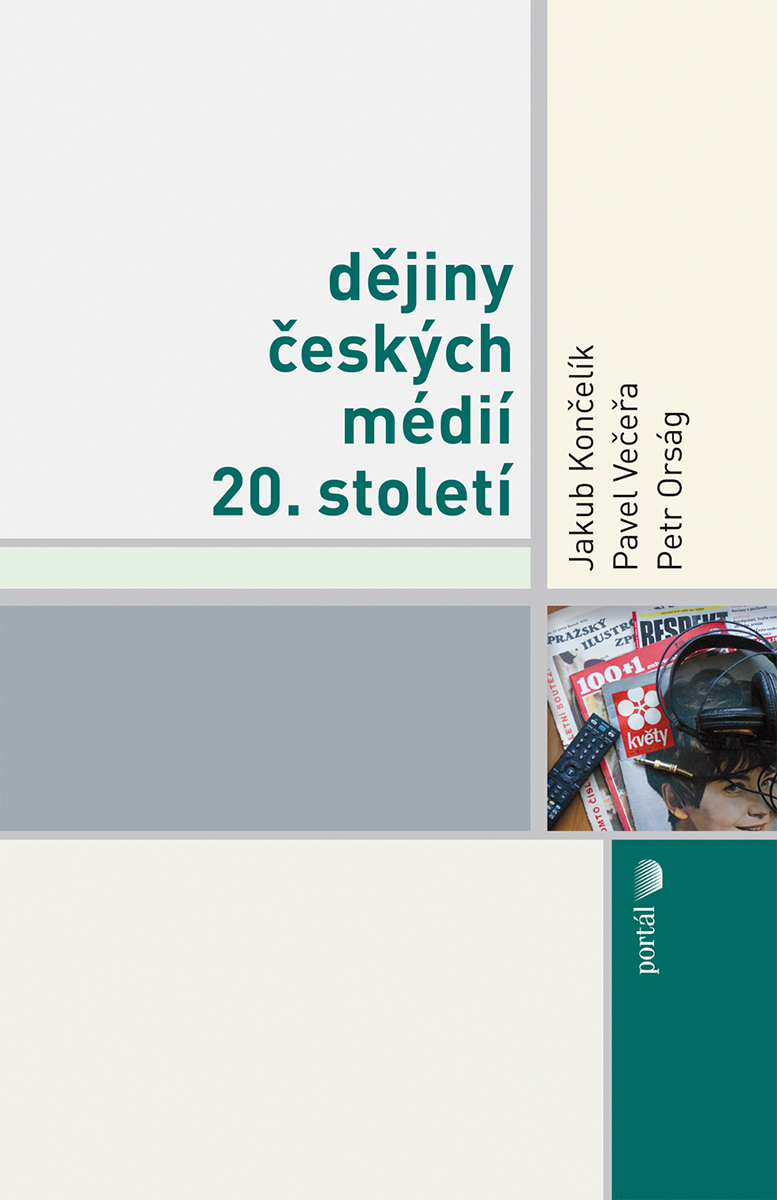 Dějiny českých médií 20. století, e-kniha