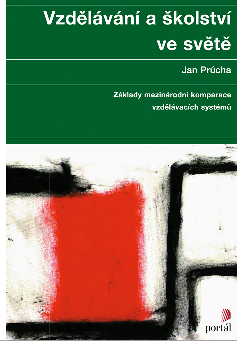 Vzdělávání a školství ve světě, e-kniha