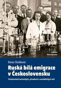 Ruská bílá emigrace v Československu - Představitelé technických, přírodních a zemědělských věd