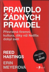 Pravidlo žádných pravidel