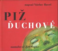 Pižďuchové