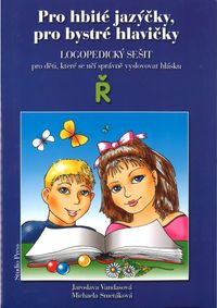 Logopedický sešit - Ř