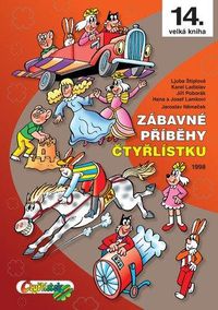 Zábavné příběhy Čtyřlístku 1998 (14. velká kniha)