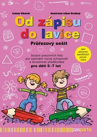 Od zápisu do lavice 12. díl - průřezový sešit