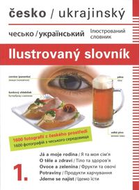 Česko-ukrajinský ilustrovaný slovník 1.