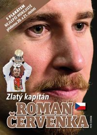 Roman Červenka - Zlatý kapitán