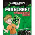 Vyškrabovací masky: Minecraft
