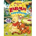 Medvídek Pú - Zábava se samolepkami
