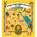 Atlas starověkého Egypta pro děti