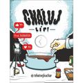 Cháluj líp!