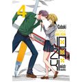 Nozaki, mistr romantiky 4