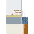 Regionální politika a její nástroje, e-kniha