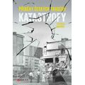 Katastrofy