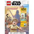 LEGO® Star Wars™ Vyvolený