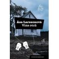 Vina otců