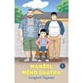Manžel mého bratra