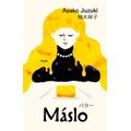 Máslo