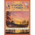 Armelka a Miklík 1.+2. díl