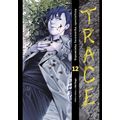 Trace 12