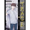 Trace 13