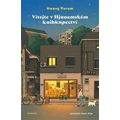 Vítejte v Hjunamském knihkupectví