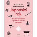 Japonský rok