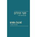 Kniha žalmů / Sefer Tehilim