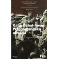 Pchjongjangská akvária
