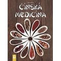 Čínská medicína