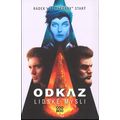 Odkaz lidské mysli