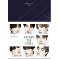 Beyond the Story - Příběh 10 let BTS