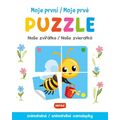 Moje první puzzle - Naše zvířátka / Moje prvé puzzle - Naše zvieratká