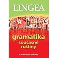 Gramatika současné ruštiny s praktickými příklady