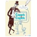 Čapek & Čapek - skicář