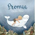 Promiň