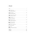 Pečujte o svůj vztah - galerie #1