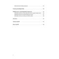 Psychodiagnostika v řízení lidských zdrojů - galerie #2