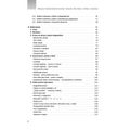 Přehled psychoterapeutických technik pro práci s dětmi a rodinou - galerie #2