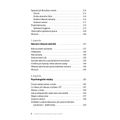 Svépomocný průvodce long covidem - galerie #4