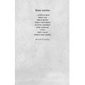 Růže z Lisieux - galerie #2