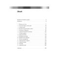 Základní dovednosti v gestalt psychoterapii - galerie #1