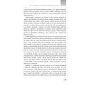 Vývojová a vztahová terapie dětí - galerie #13