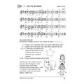 Zvířátka ve hře, písni a tanci + CD - galerie #2