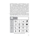Metody alternativní a augmentativní komunikace - galerie #6