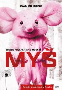 Myš