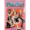 One Piece 11 - Největší zloduch Východního moře