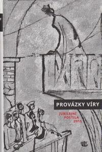 Provázky víry