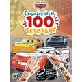 Auta - Omalovánky a 100 tetování