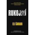 Rukojmí